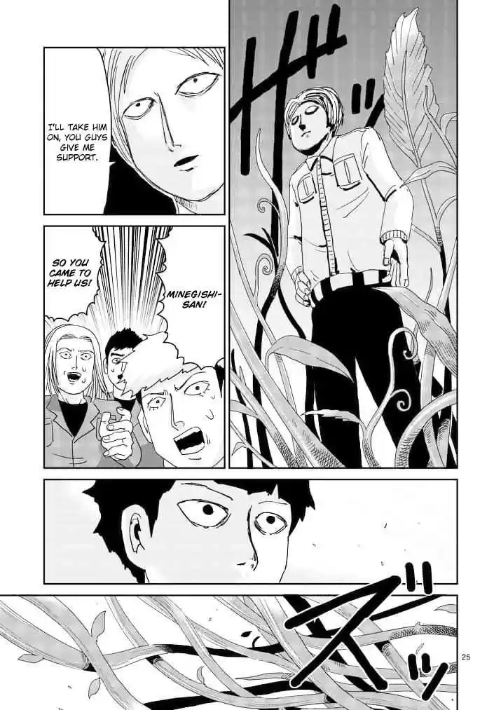 Mob Psycho 100 Vol. 11 Ch. 87 Coaching