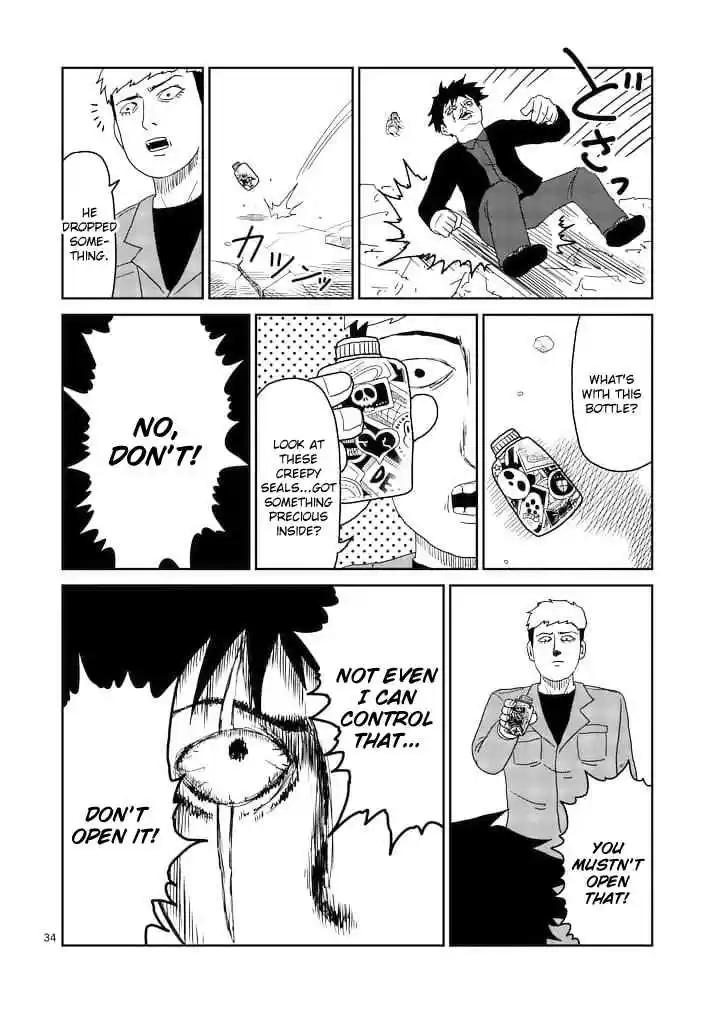 Mob Psycho 100 Vol. 11 Ch. 87 Coaching