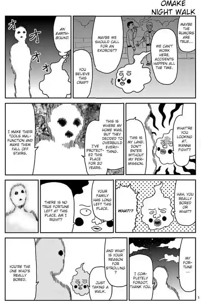 Mob Psycho 100 Vol. 11 Ch. 87 Coaching