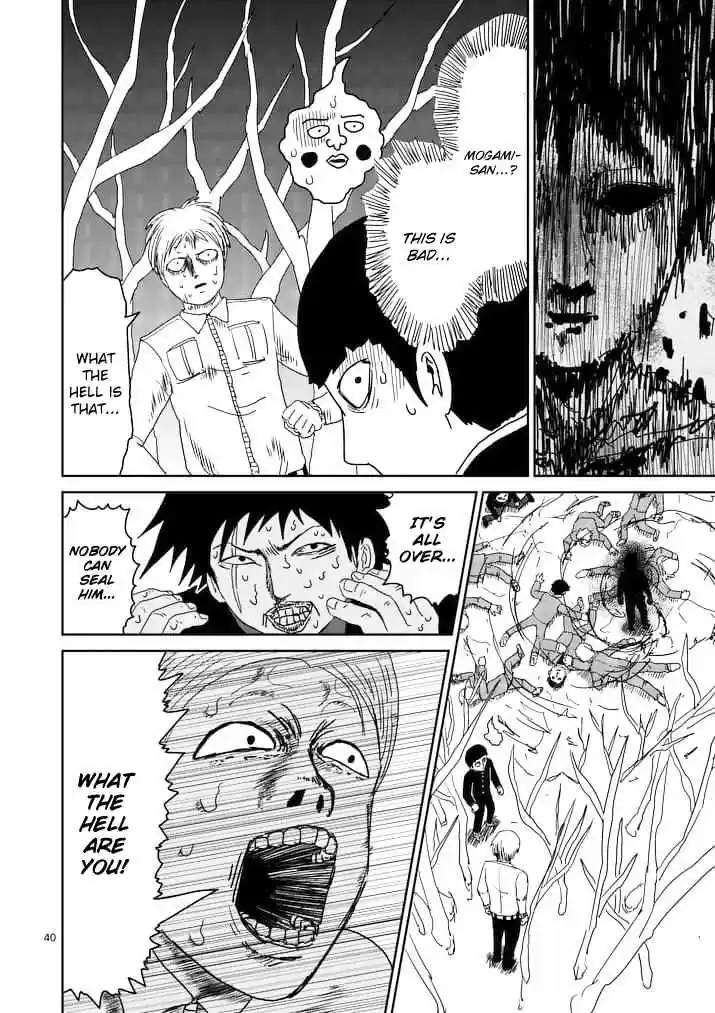 Mob Psycho 100 Vol. 11 Ch. 87 Coaching