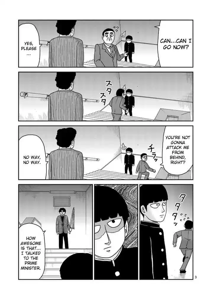 Mob Psycho 100 Vol. 12 Ch. 89 Struggle for Society