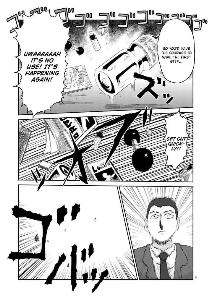 Mob Psycho 100 Vol. 12 Ch. 89 Struggle for Society