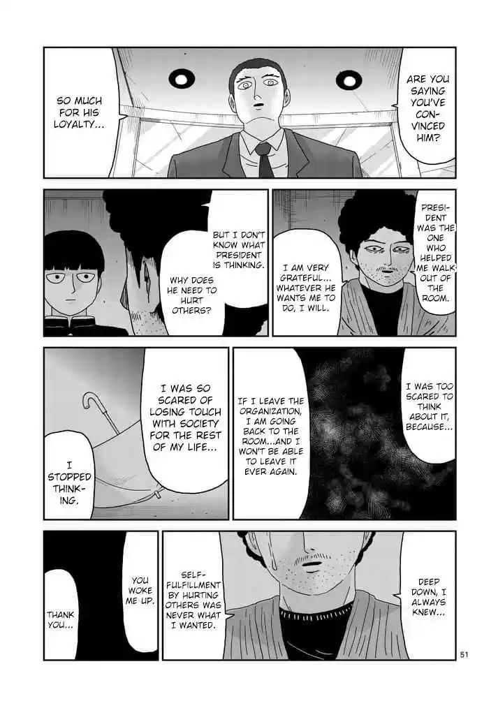 Mob Psycho 100 Vol. 12 Ch. 89 Struggle for Society