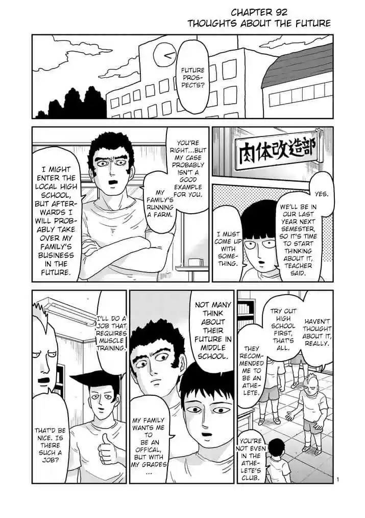 Mob Psycho 100 Vol. 13 Ch. 92 Thoughts About the Future