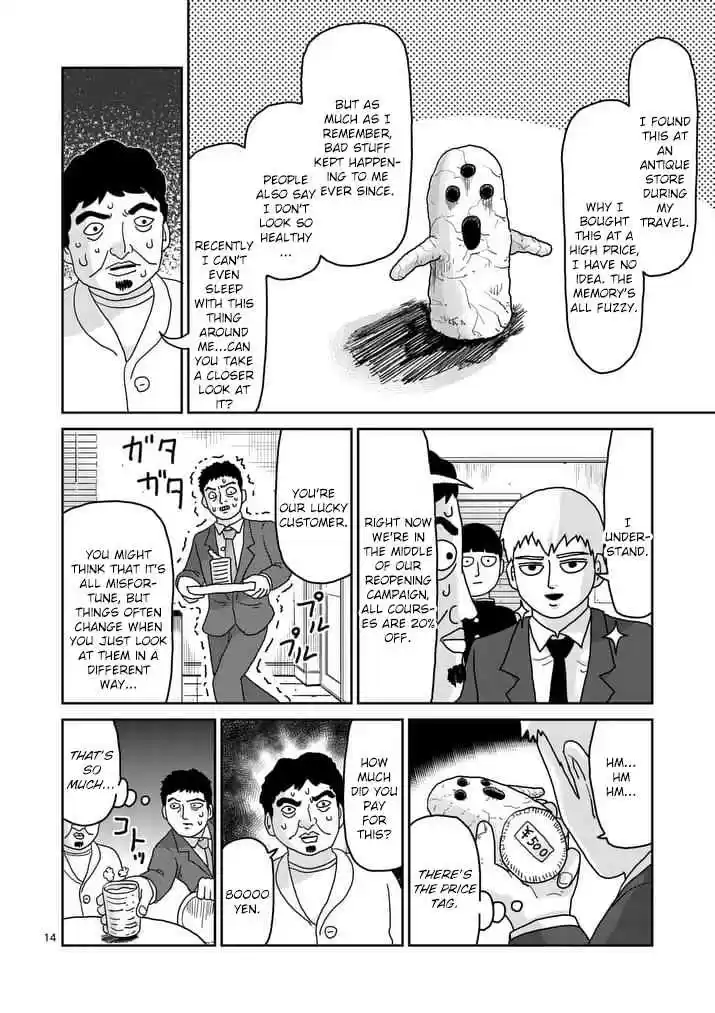 Mob Psycho 100 Vol. 13 Ch. 92 Thoughts About the Future