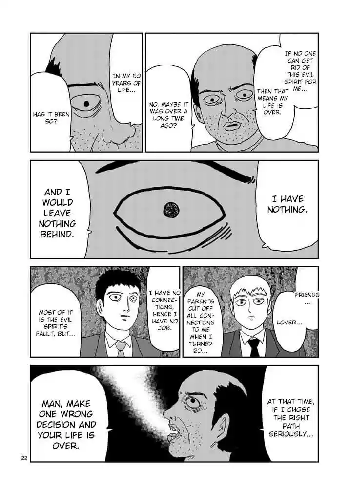 Mob Psycho 100 Vol. 13 Ch. 92 Thoughts About the Future