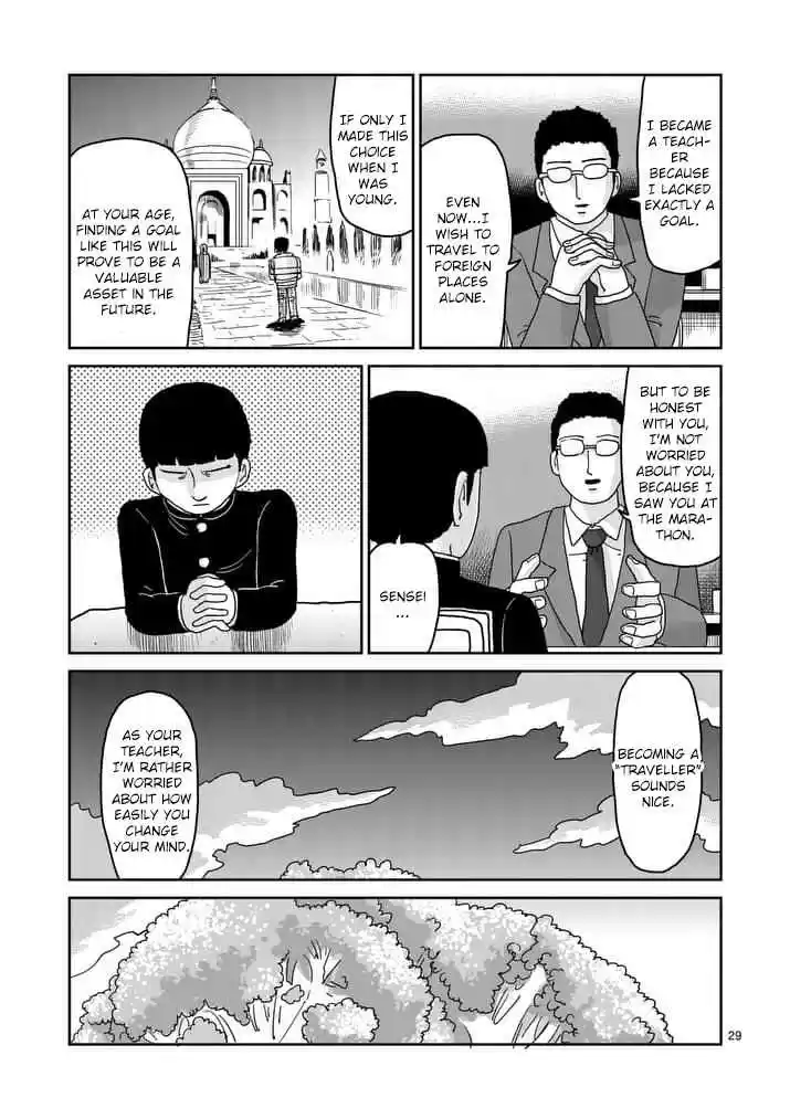 Mob Psycho 100 Vol. 13 Ch. 92 Thoughts About the Future