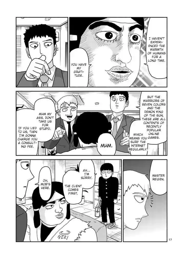 Mob Psycho 100 Vol. 13 Ch. 93 Youkai Hunter Amakusa Haruaki's Debut! Threat from the Youkai Association "Hyakki"!!