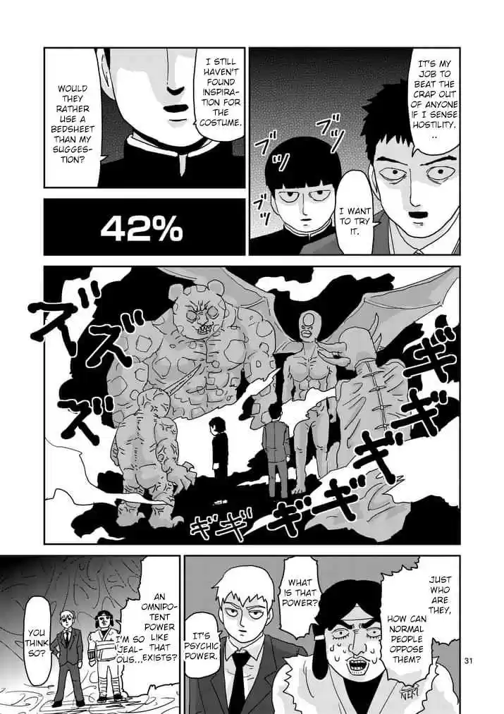 Mob Psycho 100 Vol. 13 Ch. 93 Youkai Hunter Amakusa Haruaki's Debut! Threat from the Youkai Association "Hyakki"!!