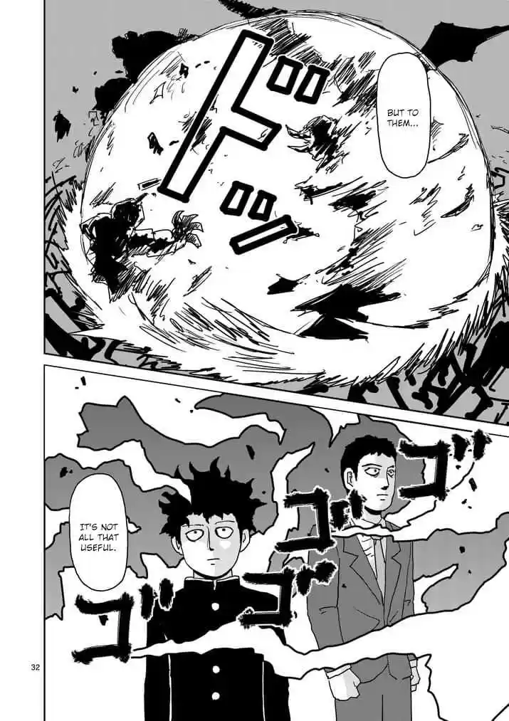Mob Psycho 100 Vol. 13 Ch. 93 Youkai Hunter Amakusa Haruaki's Debut! Threat from the Youkai Association "Hyakki"!!