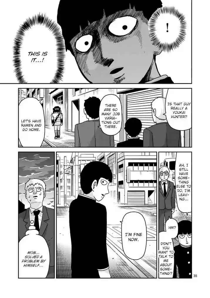 Mob Psycho 100 Vol. 13 Ch. 93 Youkai Hunter Amakusa Haruaki's Debut! Threat from the Youkai Association "Hyakki"!!