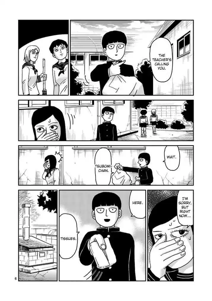Mob Psycho 100 Vol. 13 Ch. 94 Carried Away