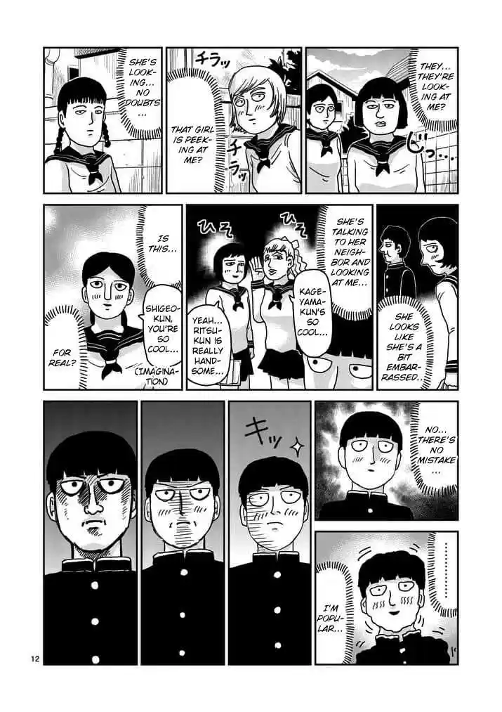 Mob Psycho 100 Vol. 13 Ch. 94 Carried Away