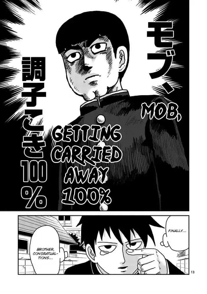 Mob Psycho 100 Vol. 13 Ch. 94 Carried Away