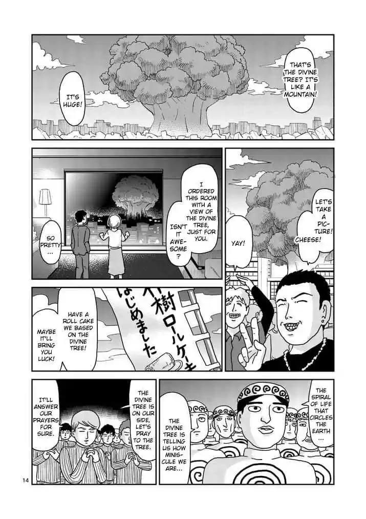 Mob Psycho 100 Vol. 13 Ch. 94 Carried Away