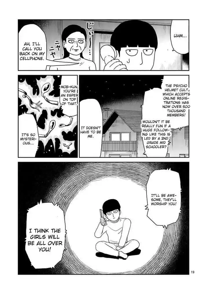 Mob Psycho 100 Vol. 13 Ch. 94 Carried Away
