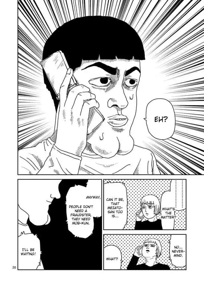 Mob Psycho 100 Vol. 13 Ch. 94 Carried Away