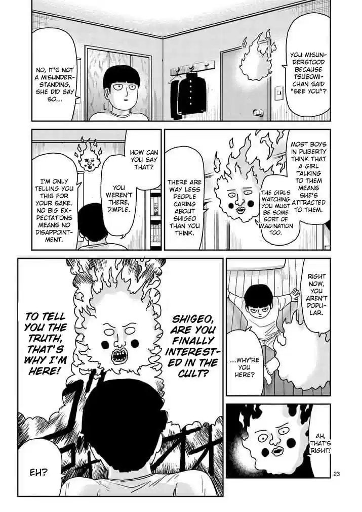 Mob Psycho 100 Vol. 13 Ch. 94 Carried Away