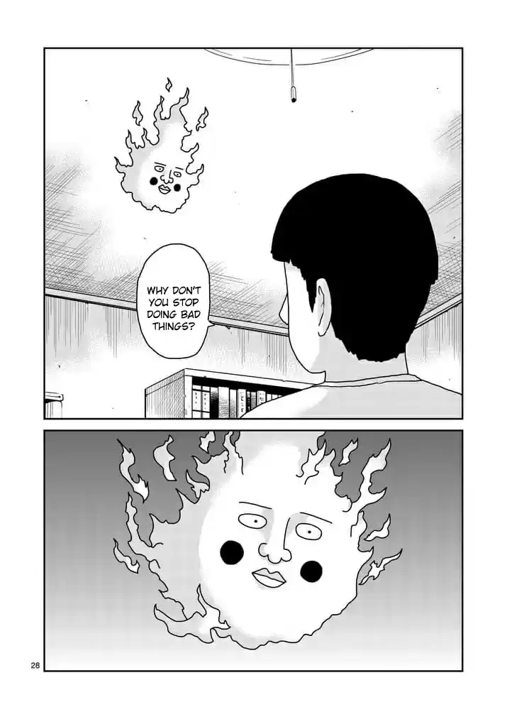 Mob Psycho 100 Vol. 13 Ch. 94 Carried Away