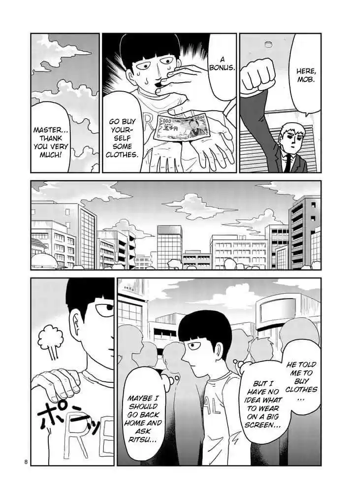 Mob Psycho 100 Vol. 13 Ch. 95 Palm