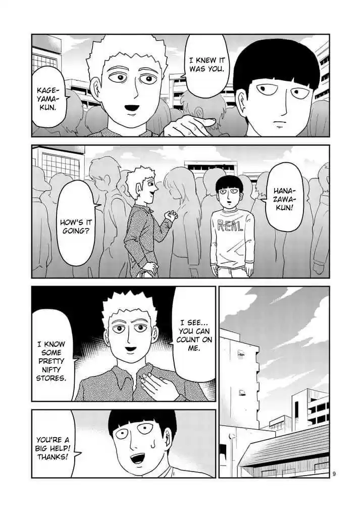 Mob Psycho 100 Vol. 13 Ch. 95 Palm