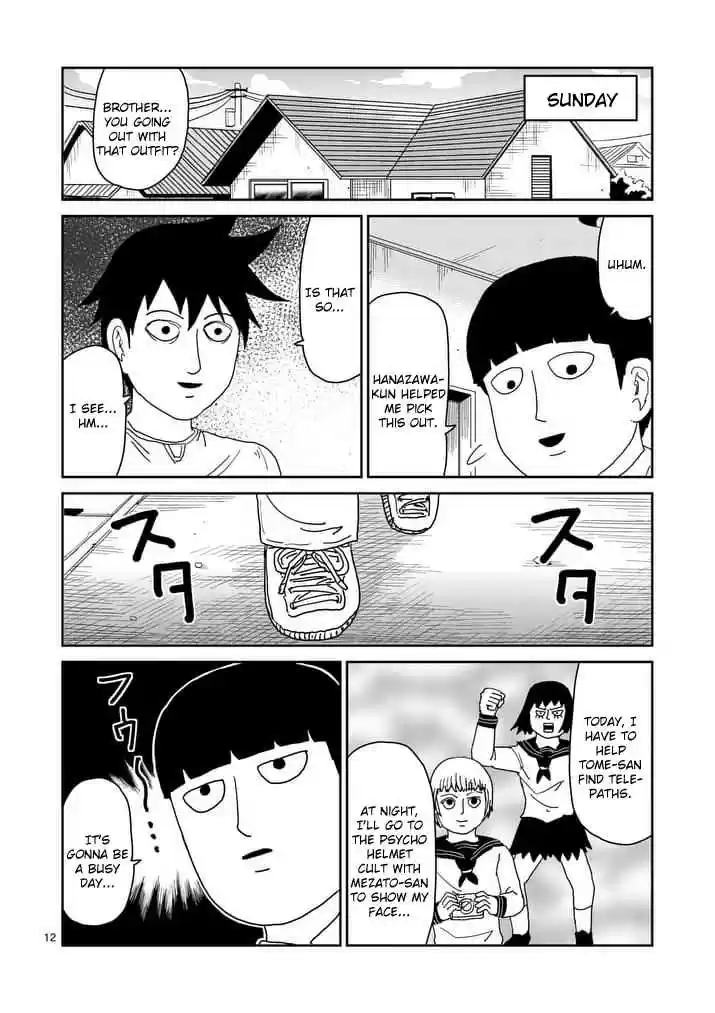Mob Psycho 100 Vol. 13 Ch. 95 Palm