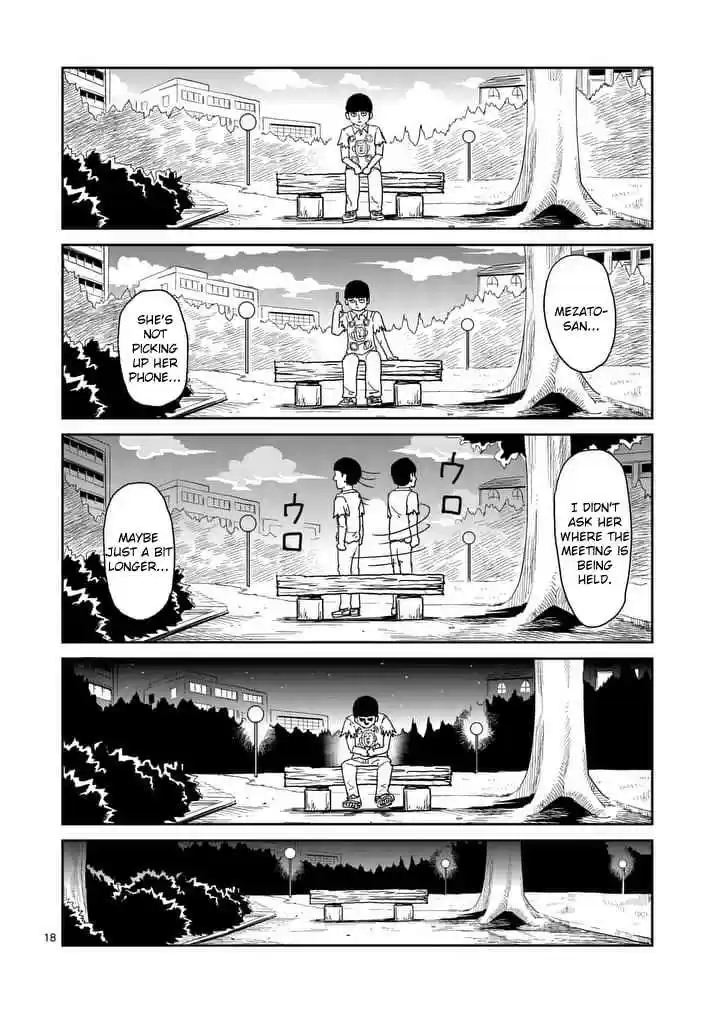 Mob Psycho 100 Vol. 13 Ch. 95 Palm