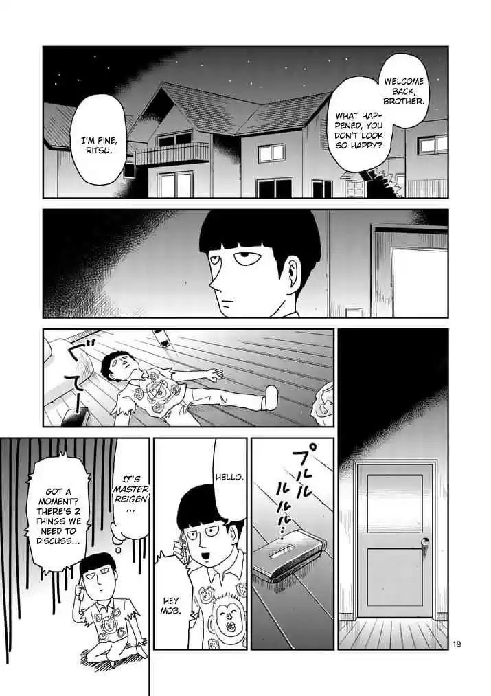 Mob Psycho 100 Vol. 13 Ch. 95 Palm