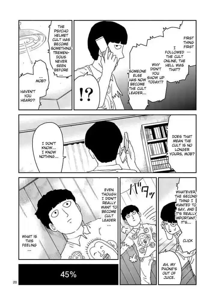 Mob Psycho 100 Vol. 13 Ch. 95 Palm