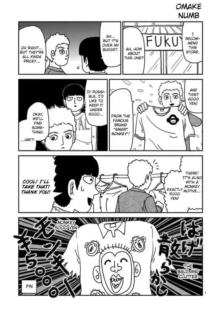 Mob Psycho 100 Vol. 13 Ch. 95 Palm