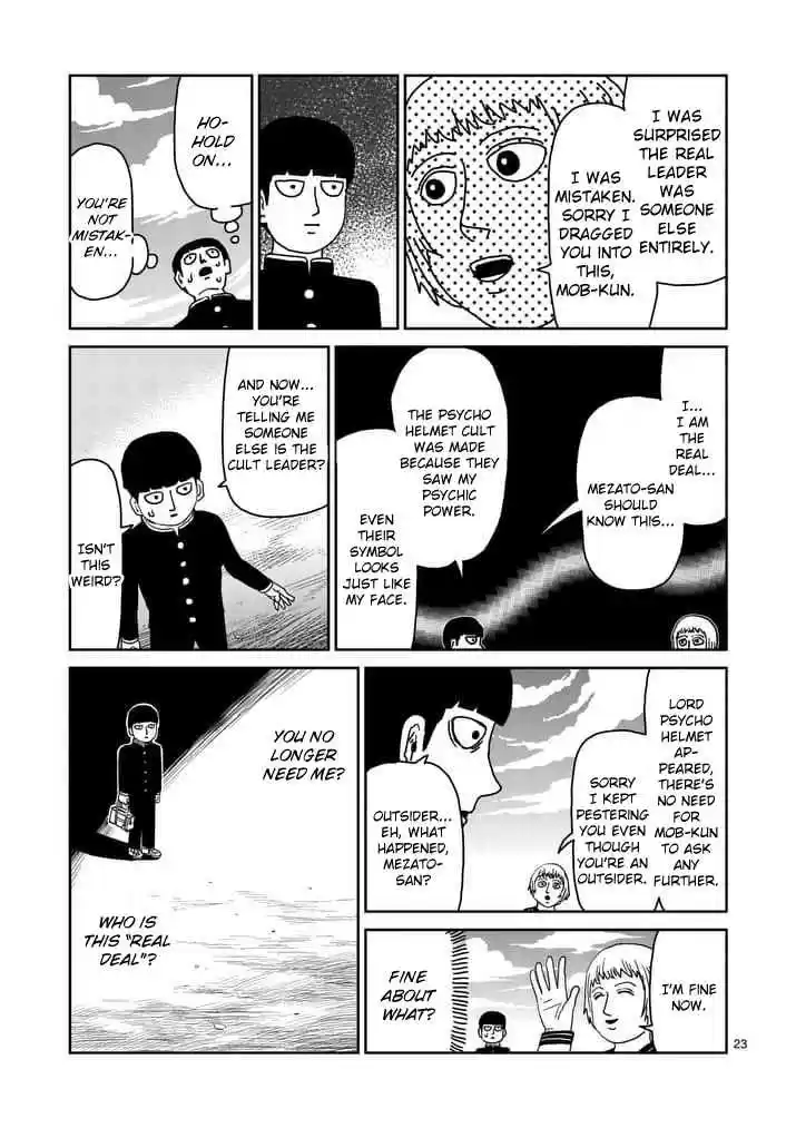 Mob Psycho 100 Vol. 13 Ch. 95 Palm