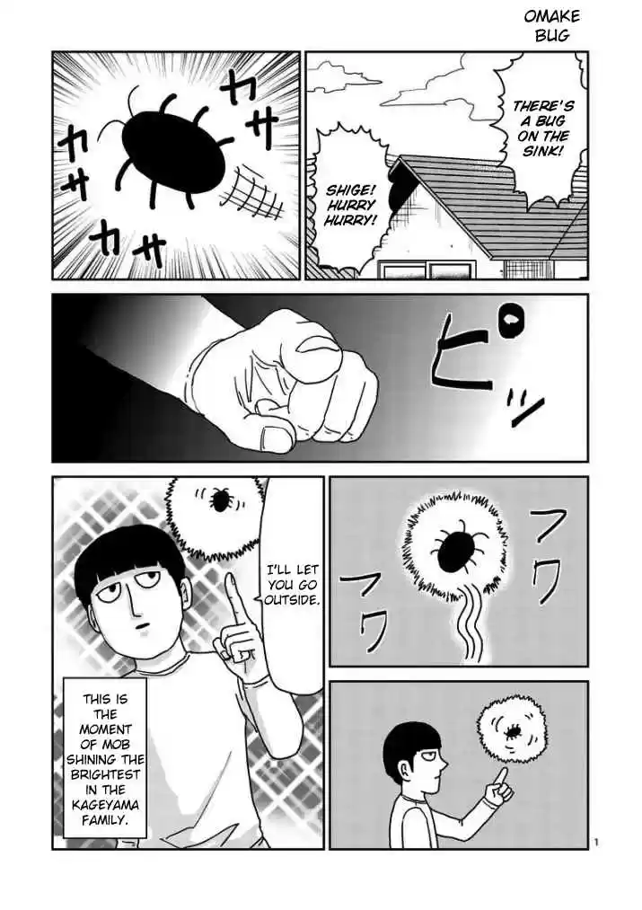 Mob Psycho 100 Vol. 13 Ch. 95 Palm