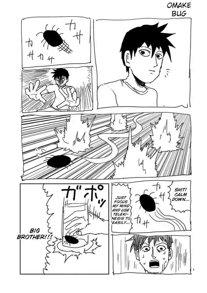 Mob Psycho 100 Vol. 13 Ch. 95 Palm