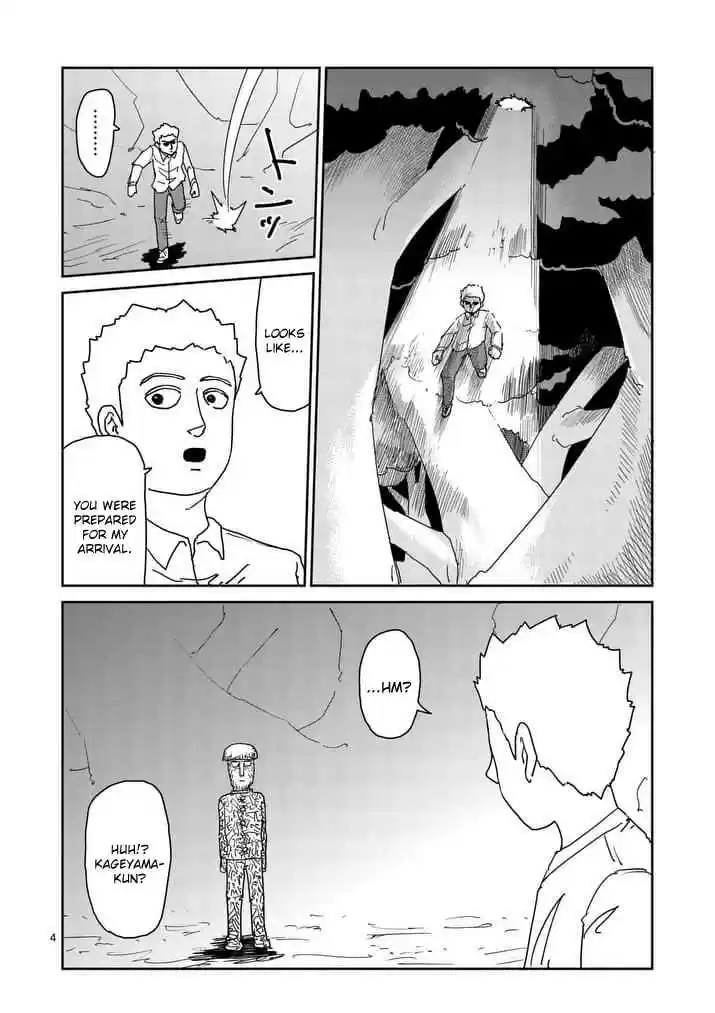 Mob Psycho 100 Vol. 14 Ch. 96 Peace