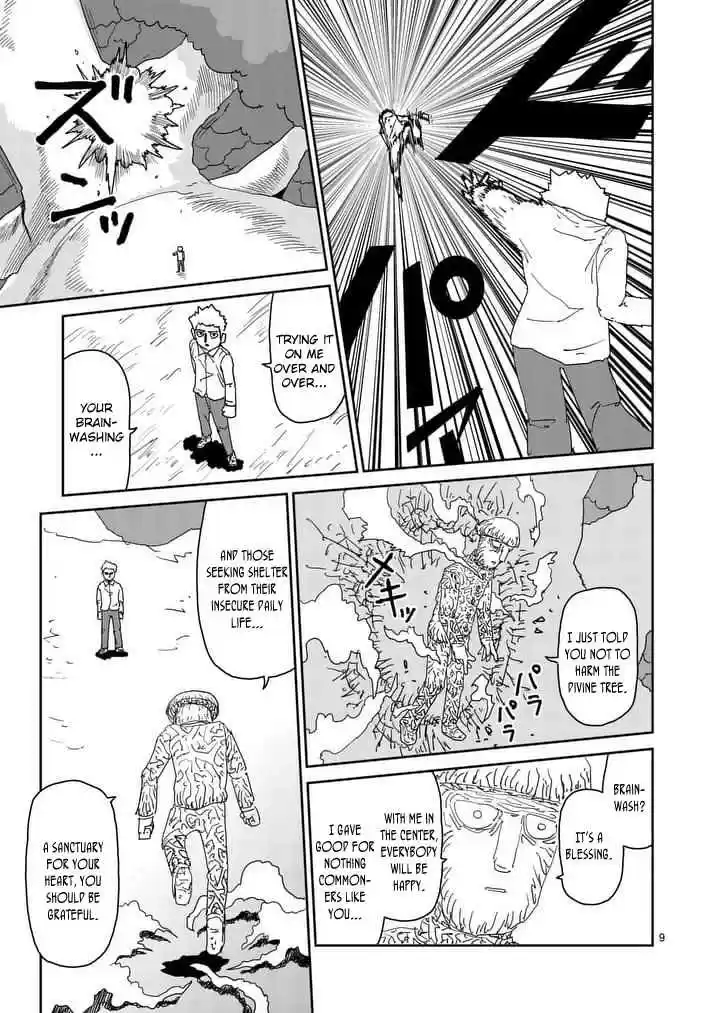 Mob Psycho 100 Vol. 14 Ch. 96 Peace