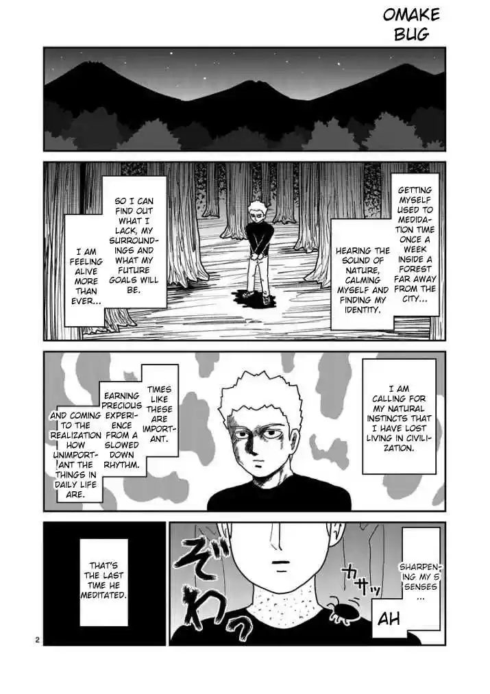 Mob Psycho 100 Vol. 14 Ch. 96 Peace