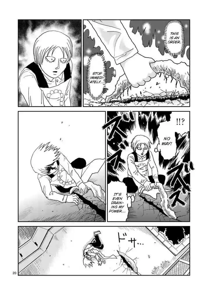 Mob Psycho 100 Vol. 14 Ch. 96 Peace