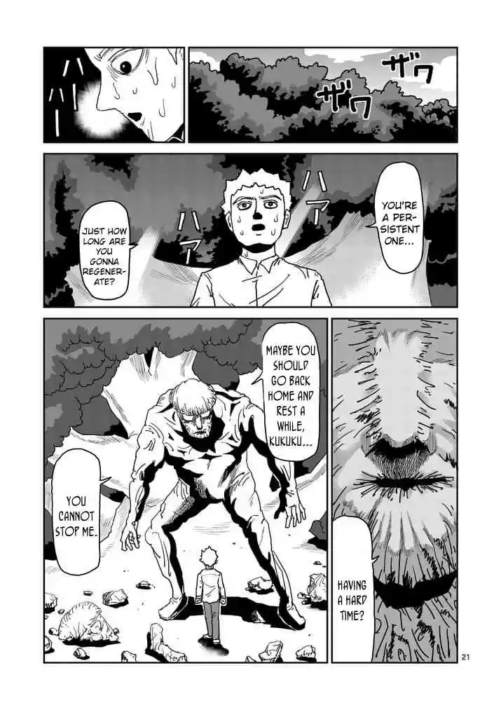 Mob Psycho 100 Vol. 14 Ch. 96 Peace