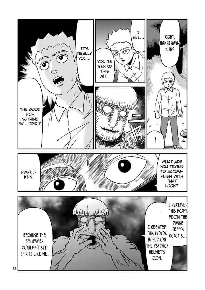 Mob Psycho 100 Vol. 14 Ch. 96 Peace