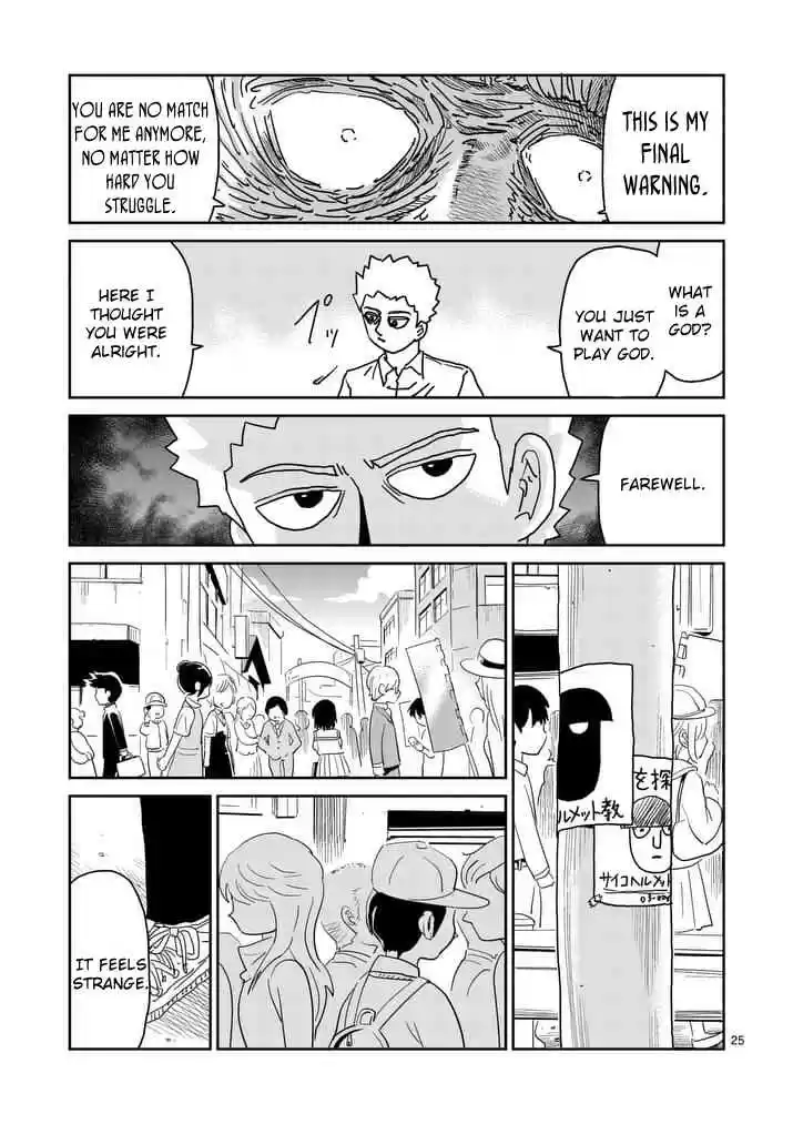 Mob Psycho 100 Vol. 14 Ch. 96 Peace