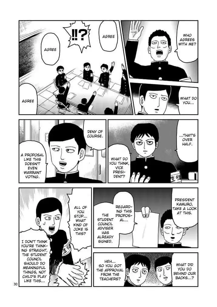 Mob Psycho 100 Vol. 14 Ch. 96 Peace