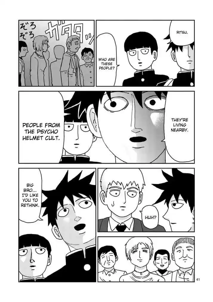 Mob Psycho 100 Vol. 14 Ch. 96 Peace