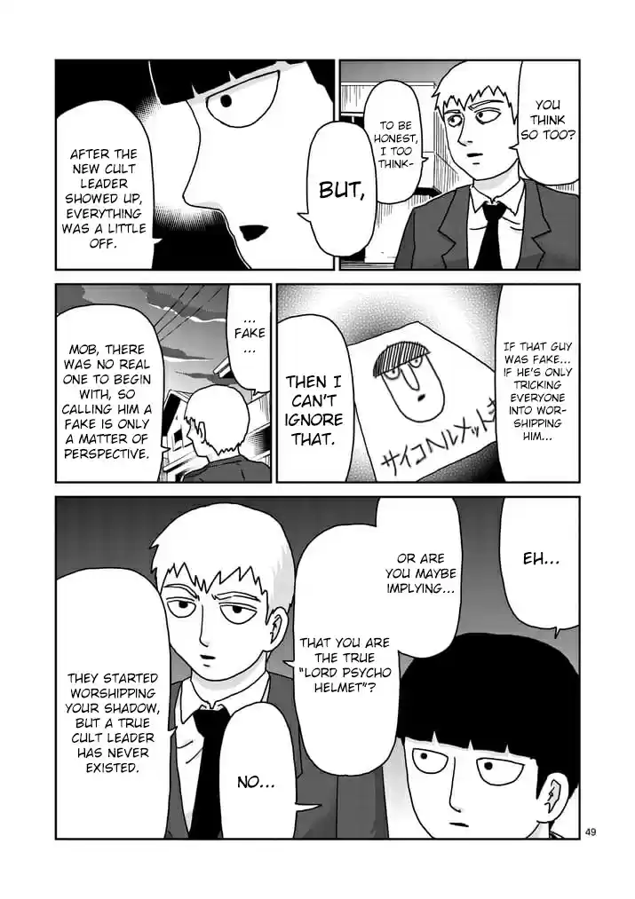 Mob Psycho 100 Vol. 14 Ch. 96 Peace