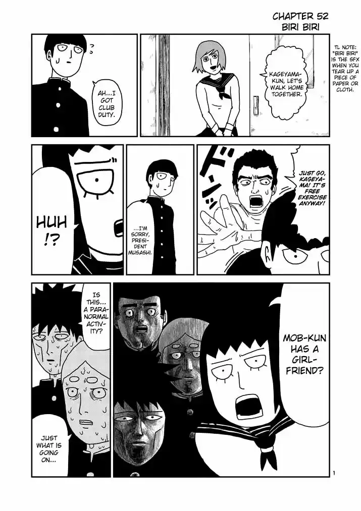 Mob Psycho 100 Vol. 6 Ch. 52.1 Biri Biri ()