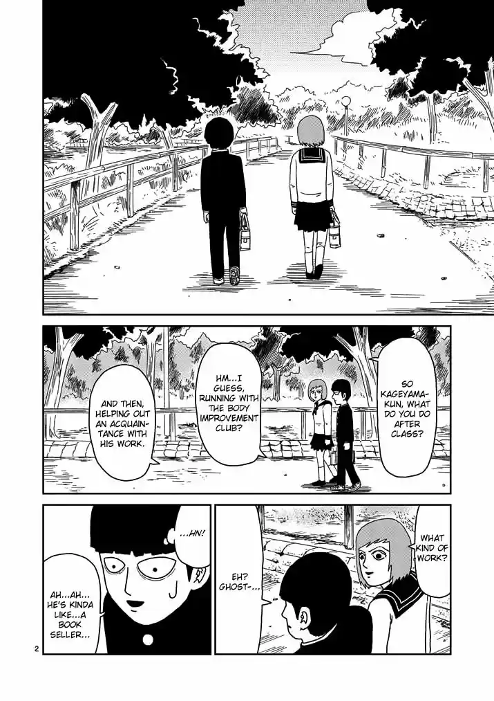 Mob Psycho 100 Vol. 6 Ch. 52.1 Biri Biri ()