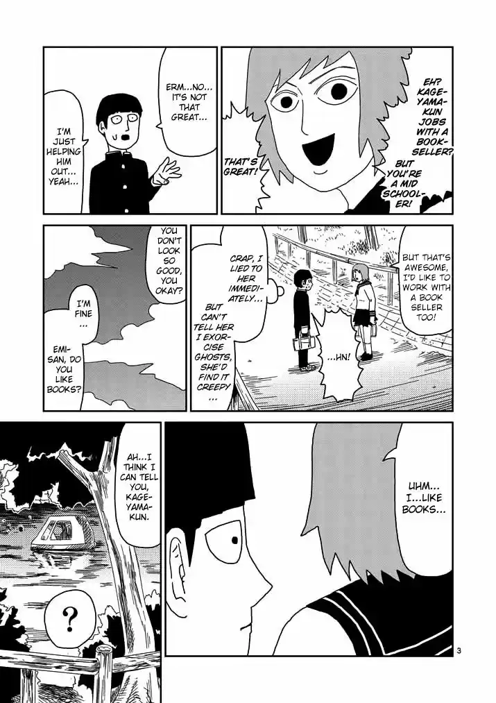 Mob Psycho 100 Vol. 6 Ch. 52.1 Biri Biri ()