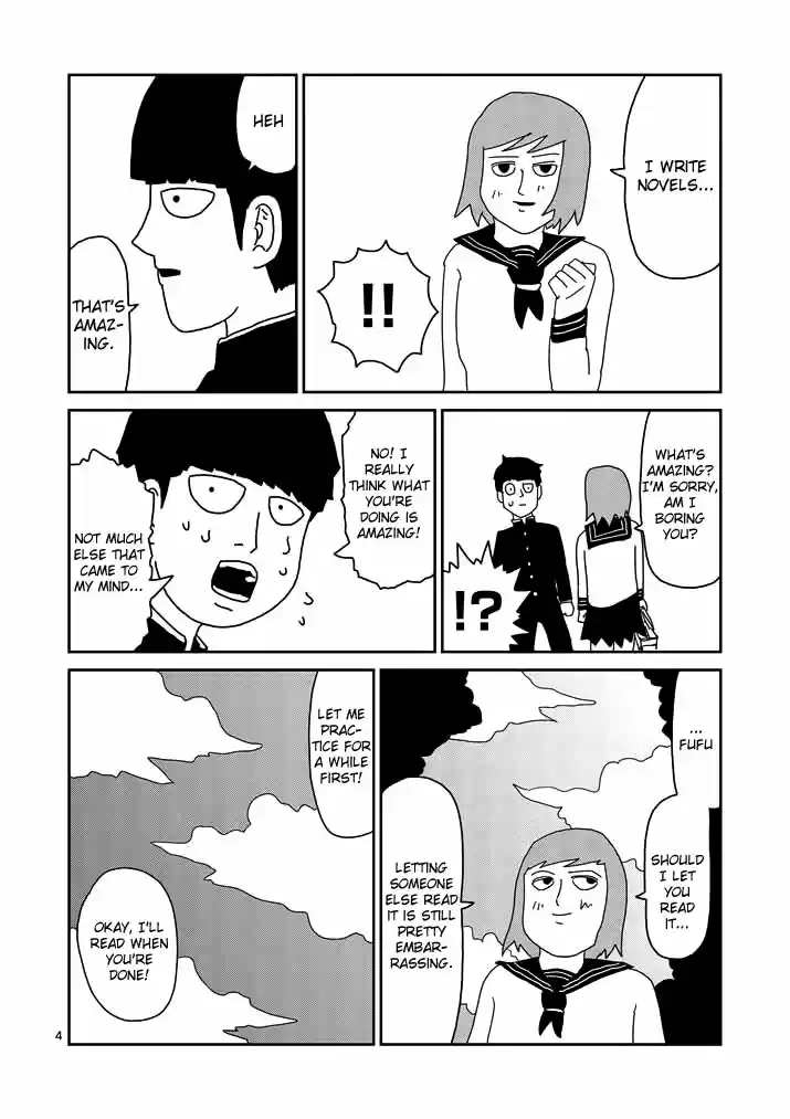 Mob Psycho 100 Vol. 6 Ch. 52.1 Biri Biri ()
