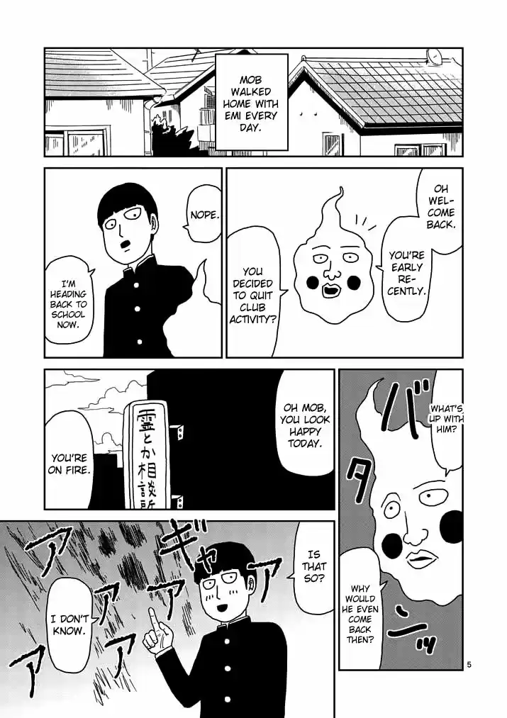 Mob Psycho 100 Vol. 6 Ch. 52.1 Biri Biri ()