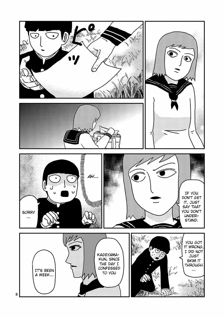 Mob Psycho 100 Vol. 6 Ch. 52.1 Biri Biri ()