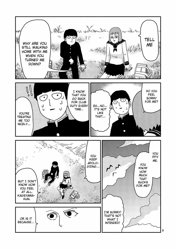 Mob Psycho 100 Vol. 6 Ch. 52.1 Biri Biri ()